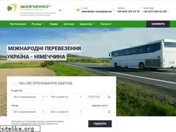 Sites similar to shevchenkoreisen.com