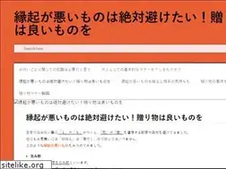 Sites similar to shevchenky.com