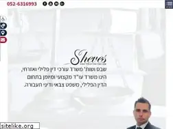 Sites similar to sheves-law.co.il