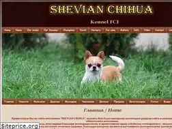 Sites similar to shevian.com