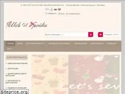 Sites similar to shevikroika.com