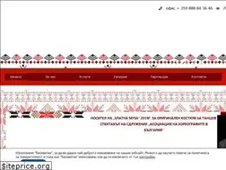 Sites similar to shevitsa.com