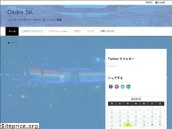 Sites similar to shevkengo.com