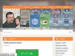Sites similar to shevkin.ru