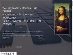 Sites similar to shevrox.com