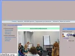 Sites similar to shevtsova.ru