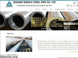 Sites similar to shew-esteelpipe.com