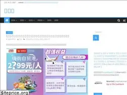 Sites similar to shewanbbs.com