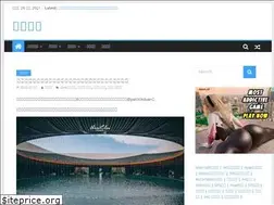 Sites similar to shewantea.com