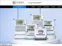 Sites similar to sheweikeji.com