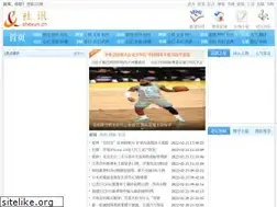 Sites similar to shexun.net