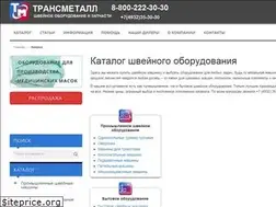 Sites similar to sheydoma.ru