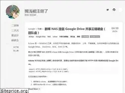 Sites similar to sheyilin.com