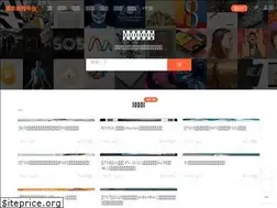 Sites similar to sheyingps.com