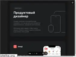 Sites similar to sheyker.com