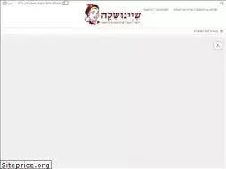 Sites similar to sheynushka.com
