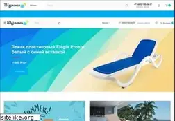 Sites similar to shezlongy.ru