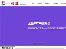 Sites similar to shezt.com