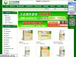 Sites similar to shf9.com