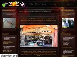 Sites similar to shfakhs.com