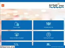 Sites similar to shfayimcenter.co.il