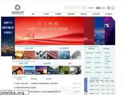 Sites similar to shfe.com.cn