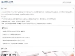 Sites similar to shfeipu.com