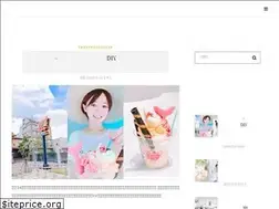 Sites similar to shff.tw