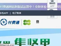 Sites similar to shfft.com