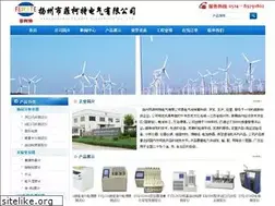 Sites similar to shfktyq.com