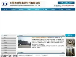 Sites similar to shftbxg.com