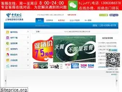 Sites similar to shftth.com