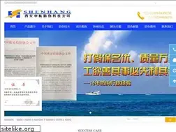 Sites similar to shfw12315.com