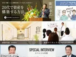 Sites similar to shg-jp.com