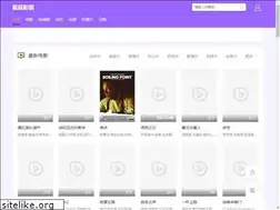 Sites similar to shgbyy.com