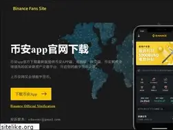 Sites similar to shgchina.com