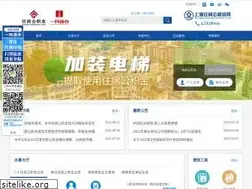 Sites similar to shgjj.com