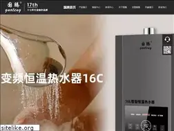 Sites similar to shguoteng.com