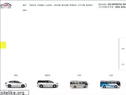 Sites similar to shha.cn