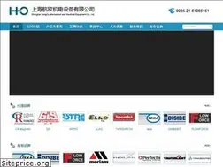 Sites similar to shhangou.com.cn