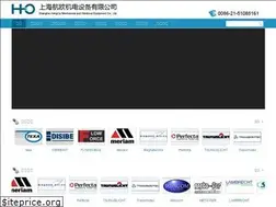 Sites similar to shhangou.com