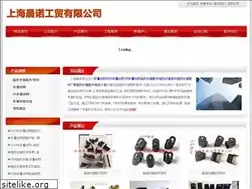 Sites similar to shhdzsc.com