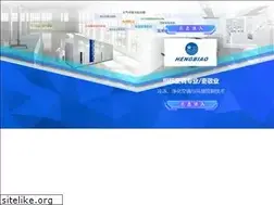 Sites similar to shhengbiao.com