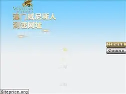 Sites similar to shhgree.com