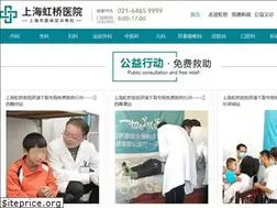 Sites similar to shhqyy.com