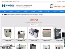 Sites similar to shhusheng.com