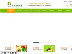 Sites similar to shhxcy.cn
