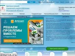 Sites similar to shhyolkovo.ru