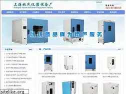 Sites similar to shhzyq.com