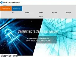 Sites similar to shi-atex.com
